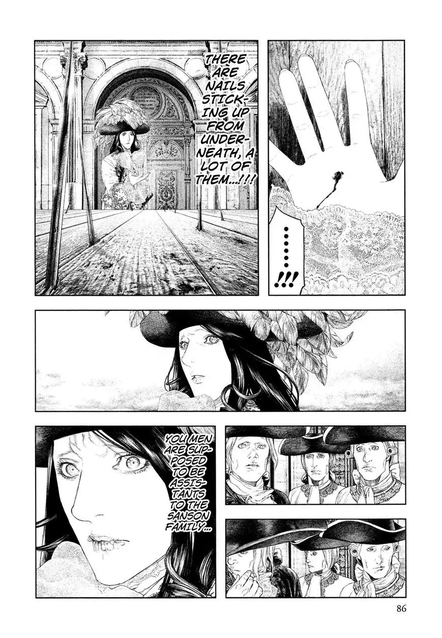 Innocent (SAKAMOTO Shinichi) Chapter 46 8